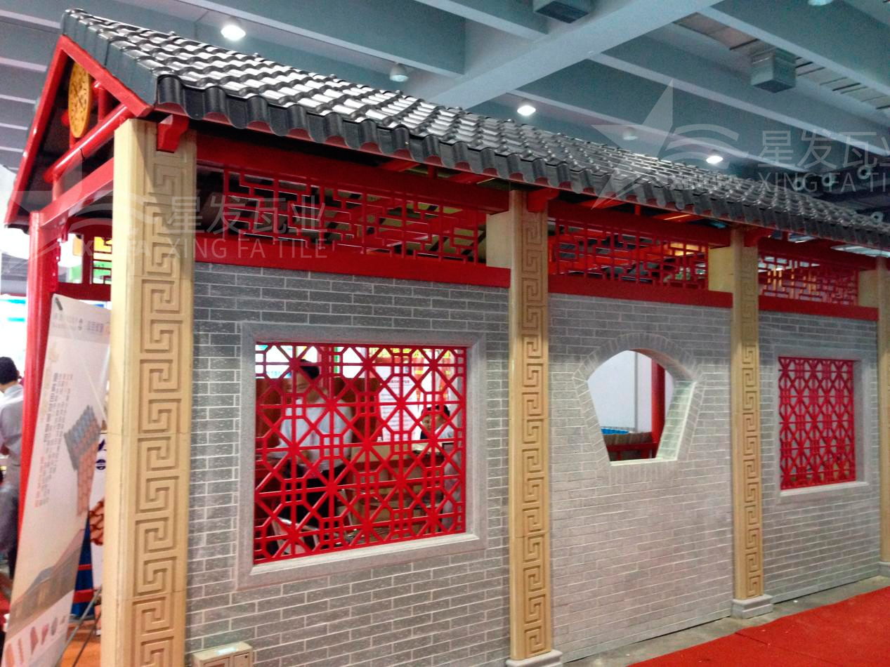 仿古一體瓦究竟靠什么在現(xiàn)代建筑行業(yè)中贏得消費者的寵愛？