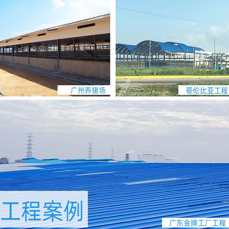 PVC廠房瓦安全、環(huán)保、經(jīng)濟(jì)實(shí)惠，為工業(yè)廠房帶來(lái)持久的保護(hù)
